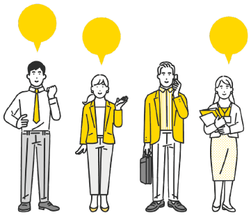 地域活性化としても期待